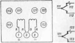 Схема соединения обмоток и нумерация контактов реле ППРЗ