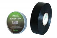 Фото изоляционной морозостойкой ленты HUPtape-22plus